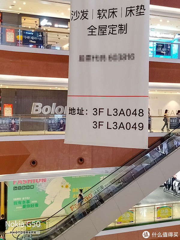 诺基亚|国行首款5G手机，诺基亚G50开箱：质感拉满的5G备用机！