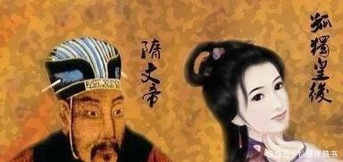 忠臣|看杨坚篡夺皇位手段：压将帅、诛皇亲、杀忠臣、晋随王，逼禅让