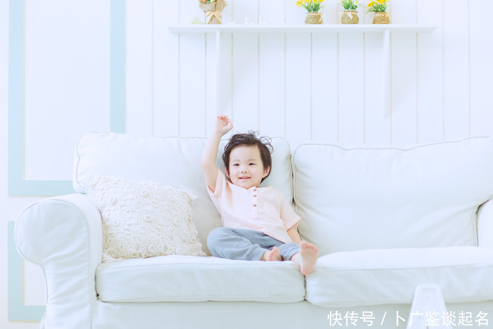 2021年属牛宝宝取名起名字:带然字的男孩