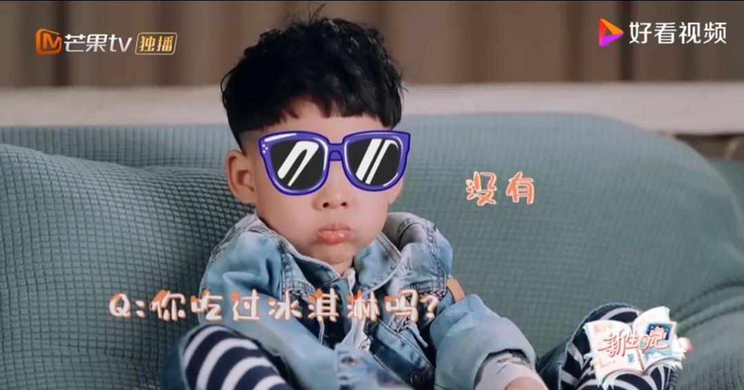 饮食习惯|千万不要阻止孩子吃零食!