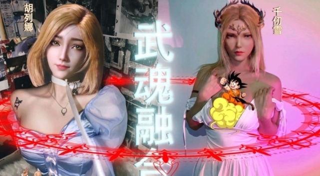 修罗|斗罗大陆唐三双神造型被还原,修罗和海神结合,猩红三叉戟太耀眼