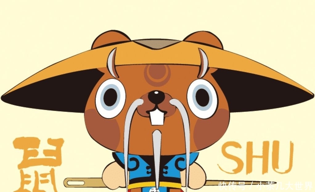 哪一天到2021辛丑年,生肖更替标准是什么