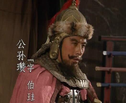 刘备|袁绍消灭公孙瓒时,刘备在干什么,为何不去救援老同学?