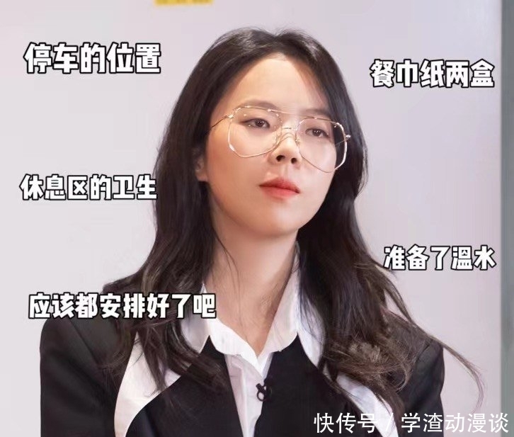 初考核得0分却让董明珠赞不绝口,北漂姑娘张安究竟有何魅力