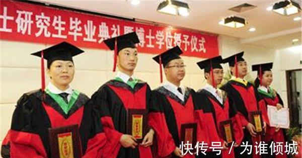 专硕|复旦大学带头取消学硕，专硕2年变3年，考研“站错队”也白考