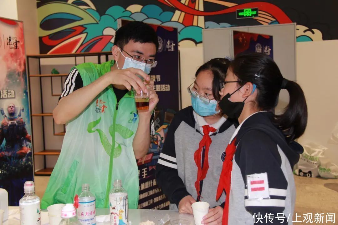 科学生活|科技助力,这个街道的科技节主题活动有点儿意思