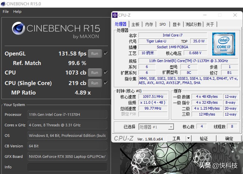 tdp|10小时惊人续航！小米笔记本Pro X 14评测：酷睿H35轻薄性能全都有