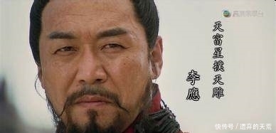 侠义精神|揭秘:水浒中真正具有侠义精神的都是谁