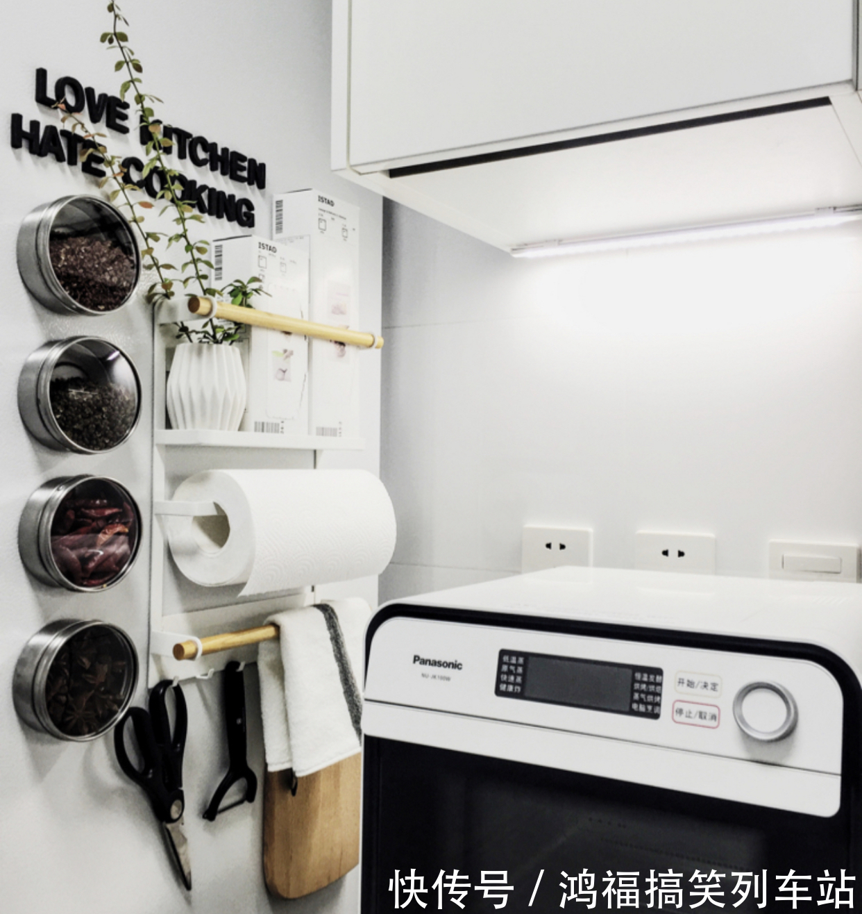 厨房|这10种厨房用品,早该拉入家用“黑名单”,该换就换了吧!