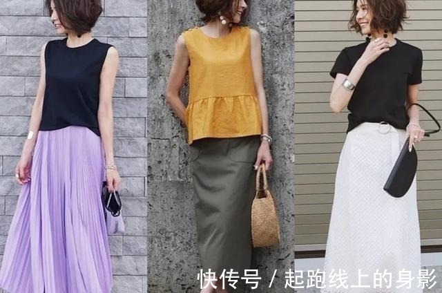 女生 职场里的气质女生,借鉴日本时尚博主的穿搭经,穿出高级感!