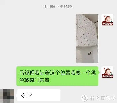 住宅室内装饰装修管理办法|盘点装修过程中遇到的闹心事，破解中国式装修的套路！