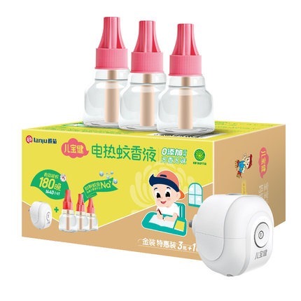 蚊香液|电热蚊香液对婴儿有害吗？