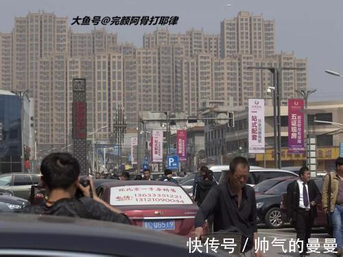 房价|房价上涨, 谁也不要责难谁!