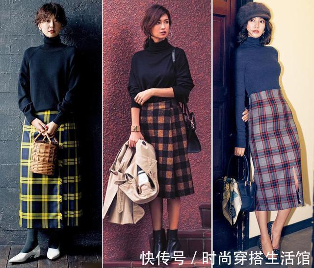 蕾丝|今年火了一种穿搭,叫“毛衣+半裙”,中年女人穿时髦又温暖