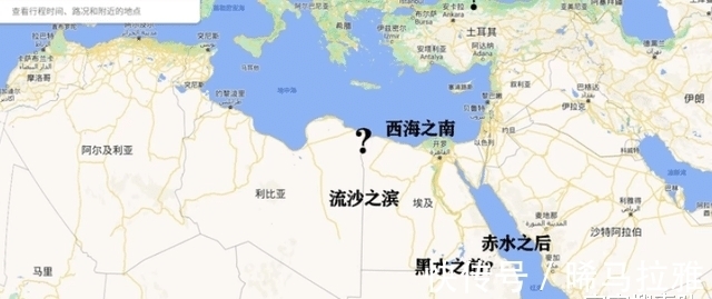 昆仑之丘@山海经的神秘传说,与古埃及有关系?探秘山海经真相