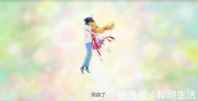 涂山红红|狐妖白月初终于表达爱意，你们肯定想不到，他为苏苏做了这么多