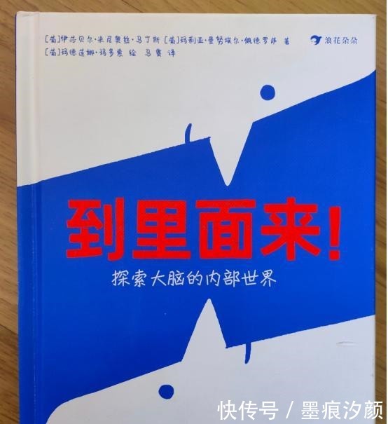 别跟孩子一般见识，他们脑子还没长好呢！