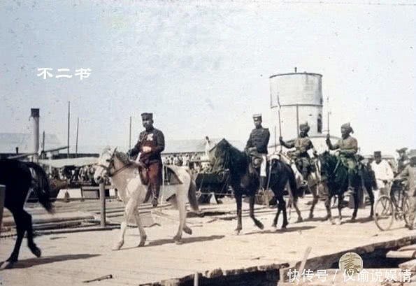嚣张|八国联军侵华时期的真实上色老照片:一路入侵的列强脸上写满嚣张