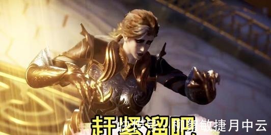 斗罗大陆|斗罗大陆中实力最强的4位老光棍,千寻疾很幸运,被比比东拯救