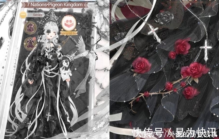 奇暖|奇迹暖暖:蔷薇哀歌套装同步了?玫瑰花遮半边眼,暖女儿气质冷艳
