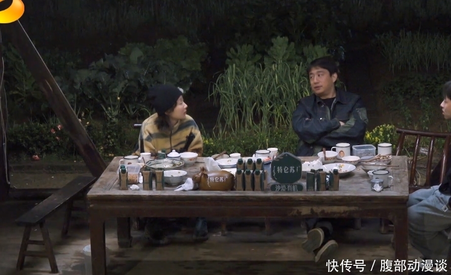 黄磊|婉拒张艺兴?黄磊深夜催杨紫谈恋爱,后者说的这番话引热议!