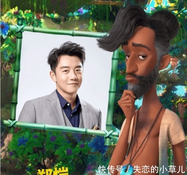 爆笑|【汇?预告】林更新、郭京飞首度合作,《疯狂原始人2》时隔7年爆笑来袭!