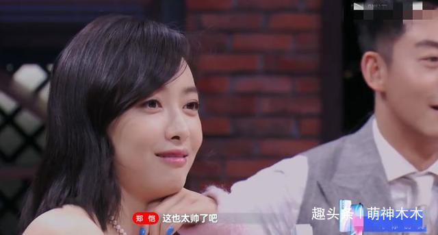 陳奕辰|陳坤表弟錄戀愛節(jié)目成萬人迷男女嘉賓通吃,連楊超越都小鹿亂撞