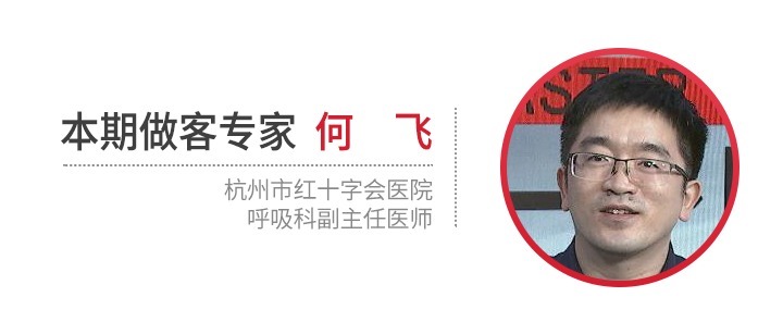 慢性咳嗽|反复咳嗽难断“根”,小心变哮喘!教你5招巧应对,内外调护健康