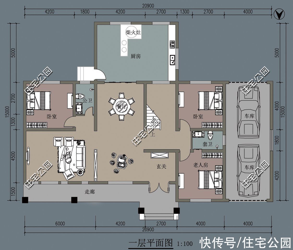 占地面积|10套柴火灶户型推荐，实用性不输城里小区房，尤其是第6套太美了