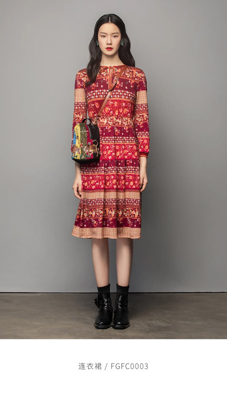 各省会|DRESS 延续夏末缤纷 早秋元气开场!