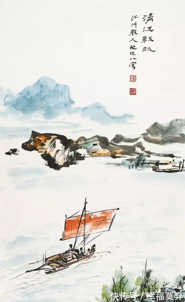 诗情!四十春秋弹指间,东临碣石观沧海,西望悠云忆故山