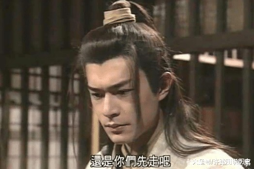 杨逍到底是什么来历他一生不提自己家世,却被2门武功暴露了!