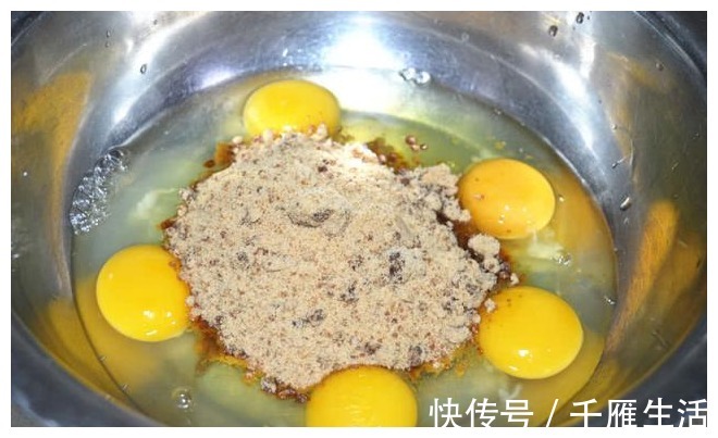 美味|想要做出软糯香甜的枣糕,只需这“3步”,简单易学又美味