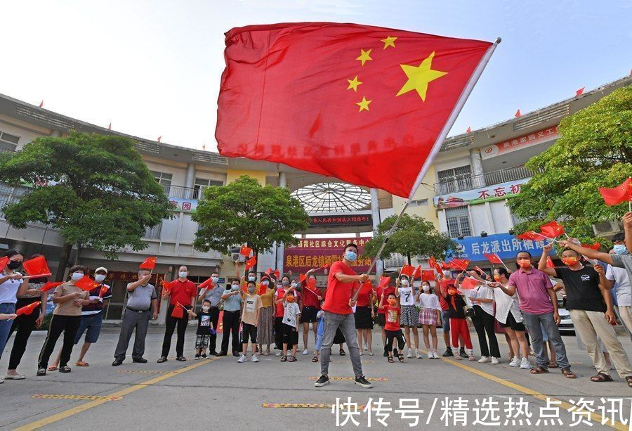 歌唱祖国|解封后首日，福建泉港快闪“迎国庆”