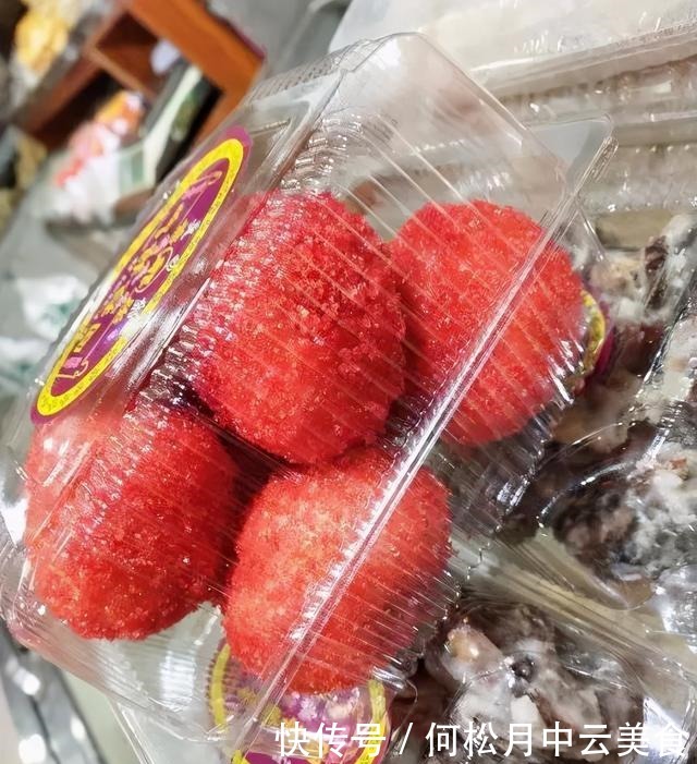 糕点|西安8家传统糕点,让人间值得