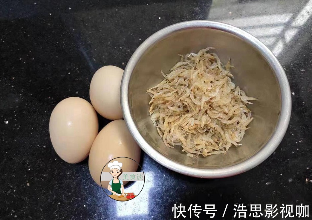 蒸蛋|适合秋天吃的一道蒸菜，8分钟上桌，鲜甜补钙，三天两头给孩子做