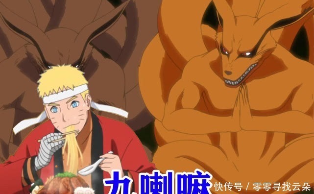 九喇嘛|火影忍者人柱力如何称呼尾兽鸣人叫九喇嘛,奇拉比让六道都汗颜