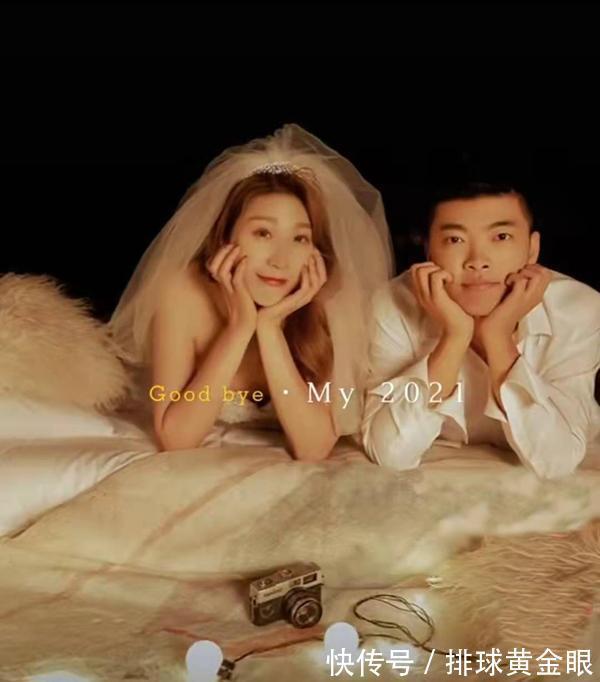 蒋虞晓|29岁女排主攻晒出婚纱照,丈夫为轮滑名将,曾是浙江女排后排支柱