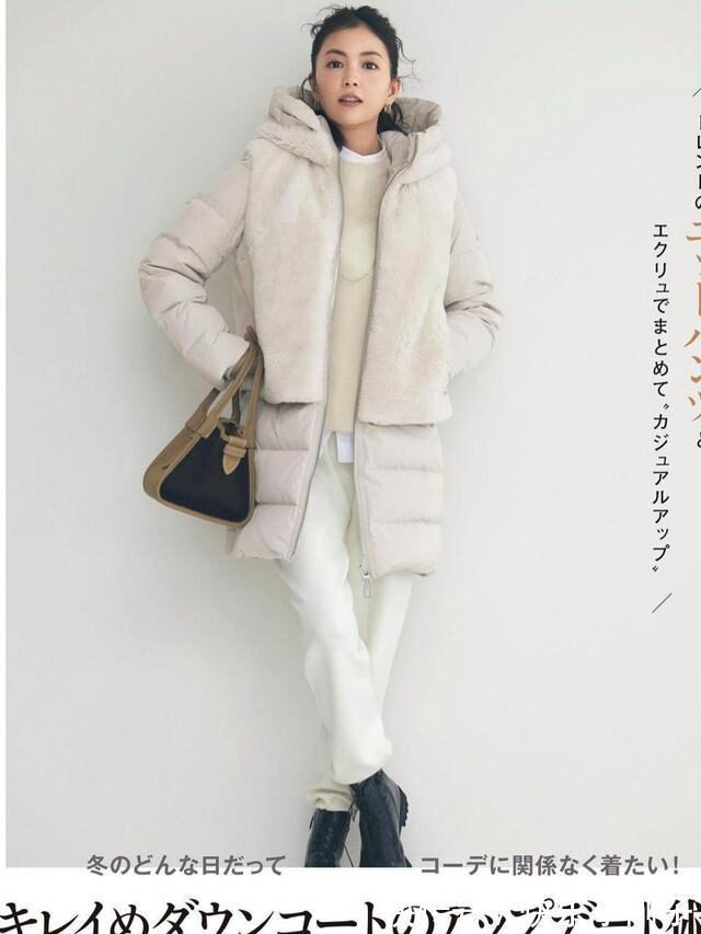 气质 今冬流行穿白色裤子,气质简约又高级,搭大衣、羽绒服都好看