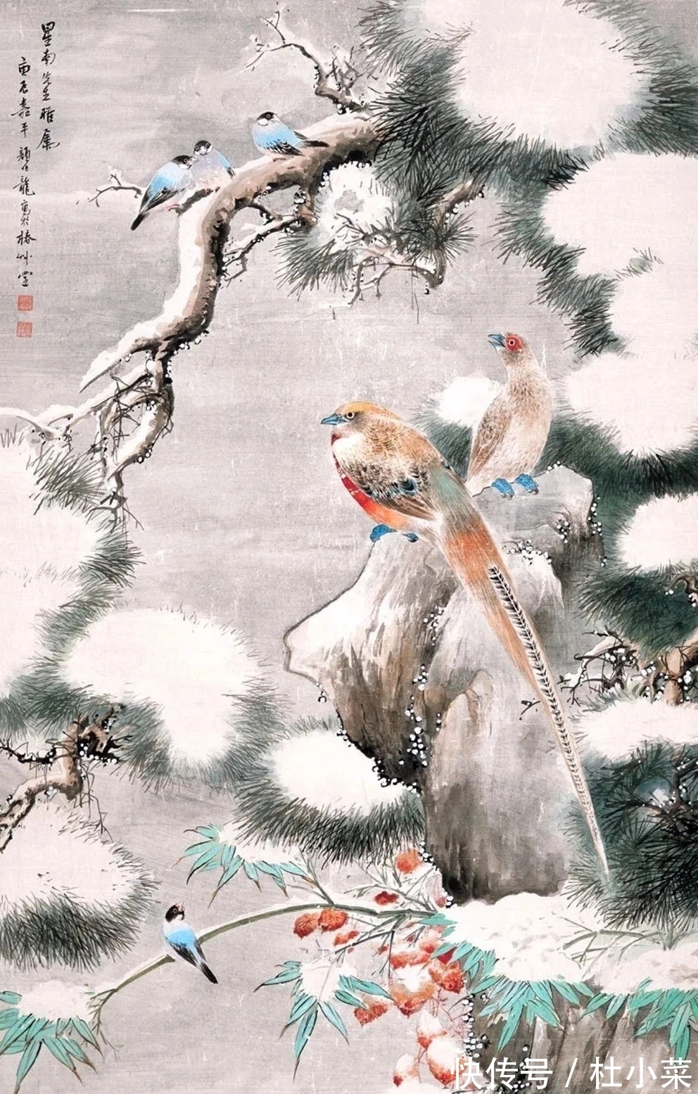 国画大师@冷逸空寂|国画大师王雪涛雪景花鸟画