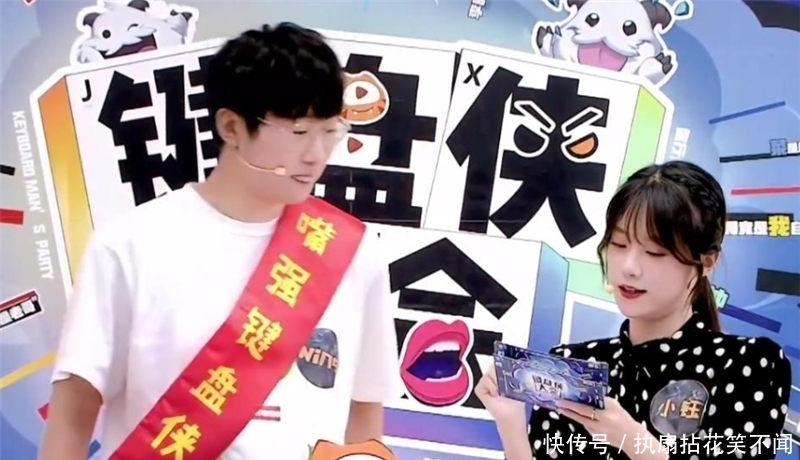 脱口秀|乐言首次回应被iG卖了,谢谢你苏经理!宁王暴击:五千没还不怪你