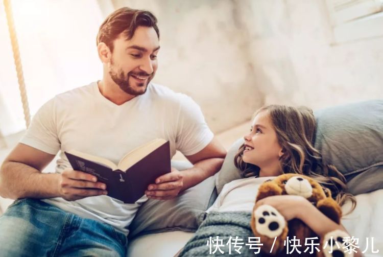 光明的未来|哈佛研究表明:长大后容易获得成功的孩子,父母大多都有共通点