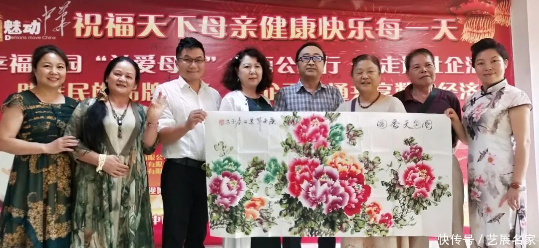 中华文化|【艺展中国】杨介元(谷子)国画、书法作品欣赏