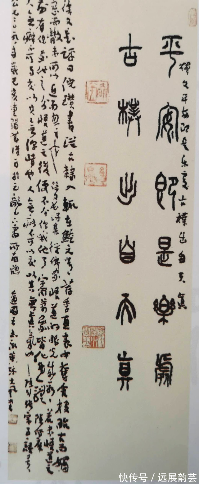 王志泓&当代最具收藏价值书法家:王志泓