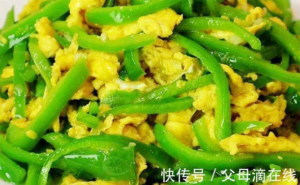 孩子们|秋季结束后孩子开始珍惜每一个好天气,多吃绿色菜,补钙下饭