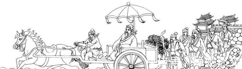 理学|有些网友对孔子心怀不满,孔子到底该不该批