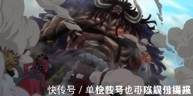 洛克斯|海贼世界中5个强大的联盟,1个扳倒洛克斯,1个将扳倒凯多!