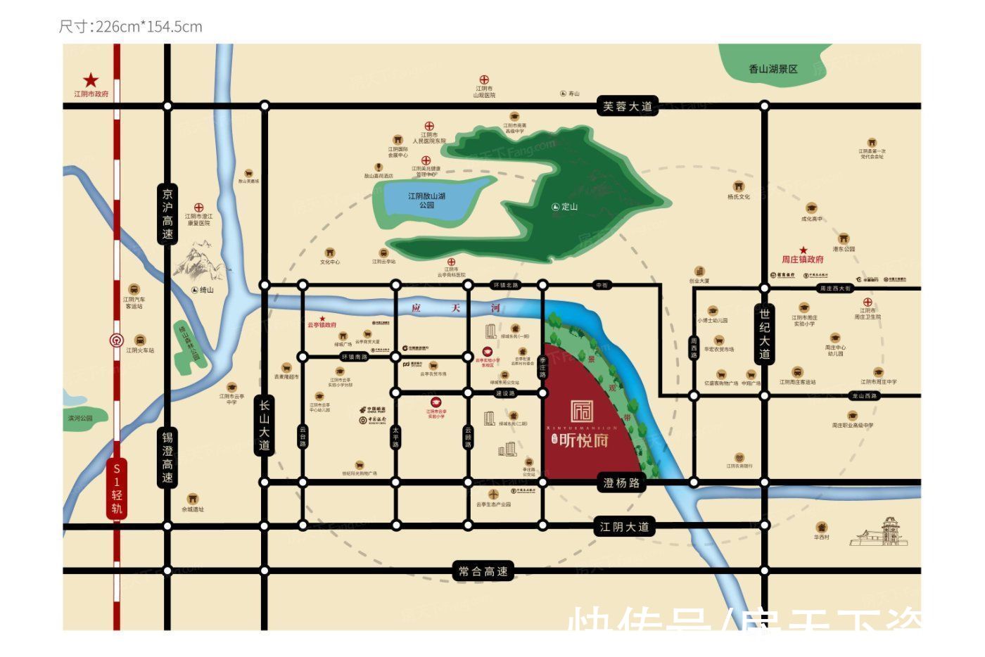 盘点|盘点弘阳昕悦府配套资源，价格、交通、配套看这篇就够了