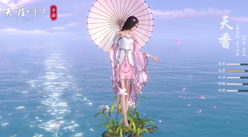 最强|天涯明月刀手游：萌新不知如何选择职业？平民玩家最强门派推荐！