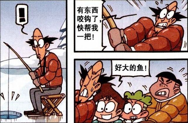 太奇|星太奇:奋豆进行花样溜冰表演!大家齐心协力钓鱼遭遇危险